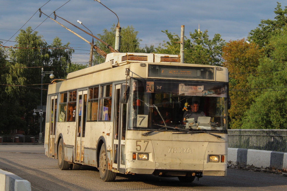 Тверь, Тролза-5275.05 «Оптима» № 57; Тверь — Последние годы тверского троллейбуса (2019 — 2020 гг.)