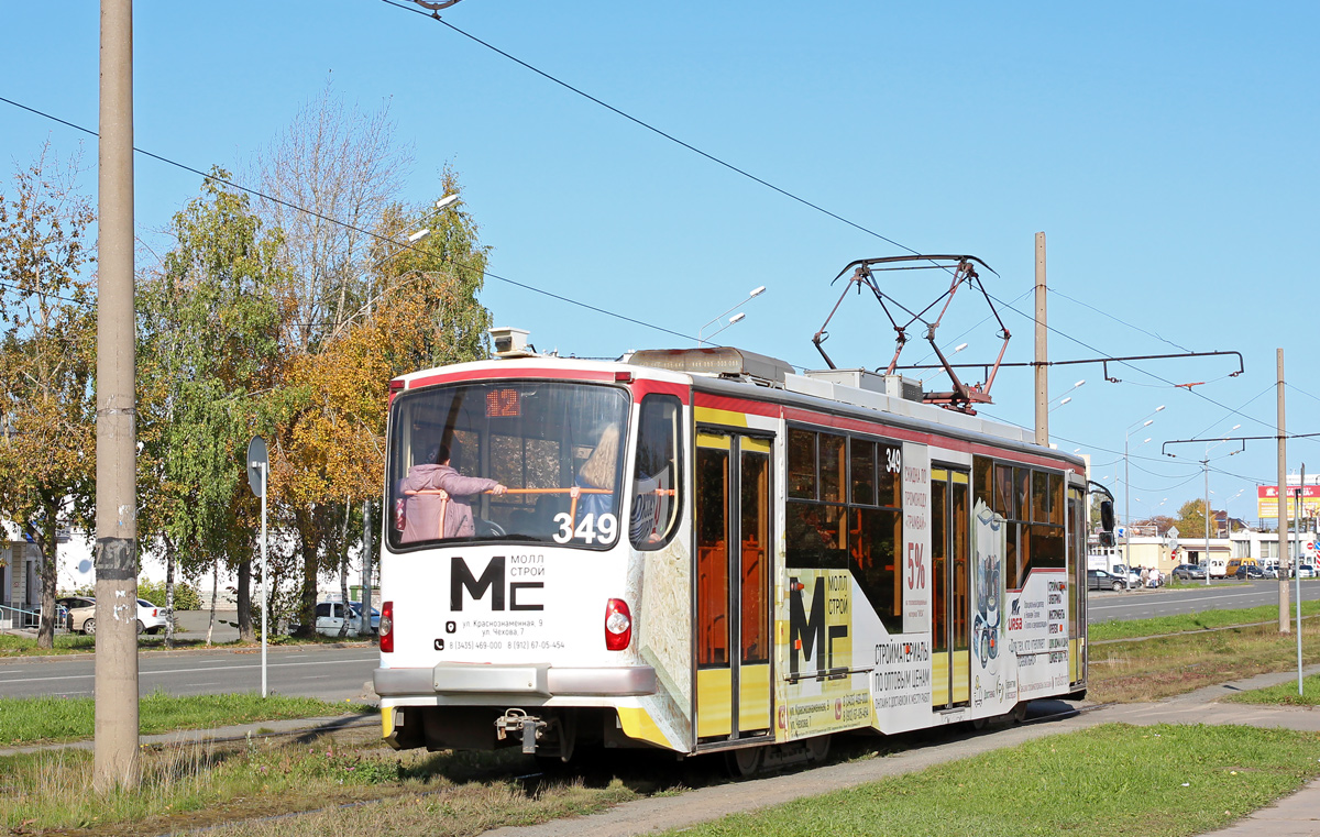 Нижний Тагил, 71-407 № 349