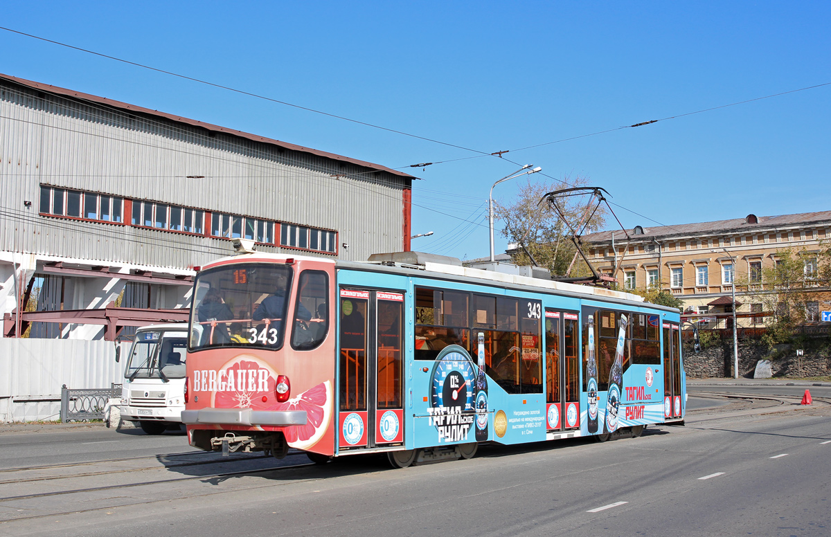 Nizhniy Tagil, 71-407 # 343