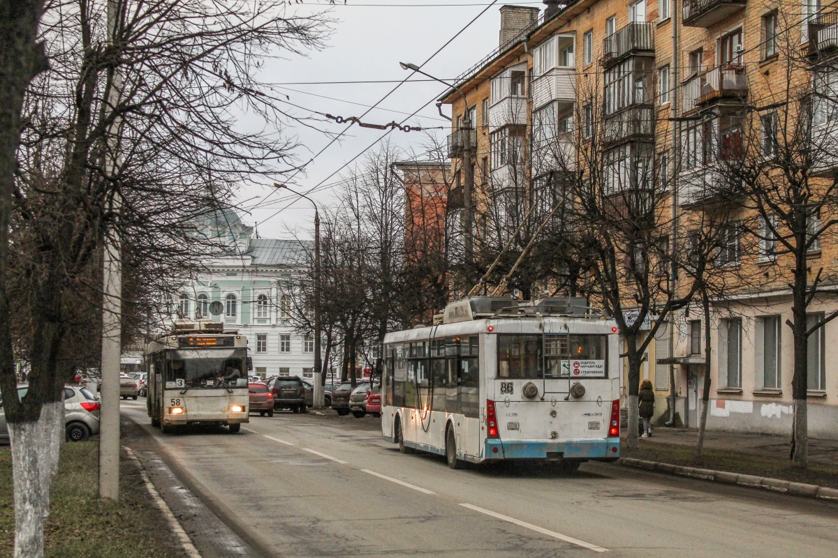Тверь, Тролза-5275.05 «Оптима» № 58; Тверь, Тролза-5265.00 «Мегаполис» № 86