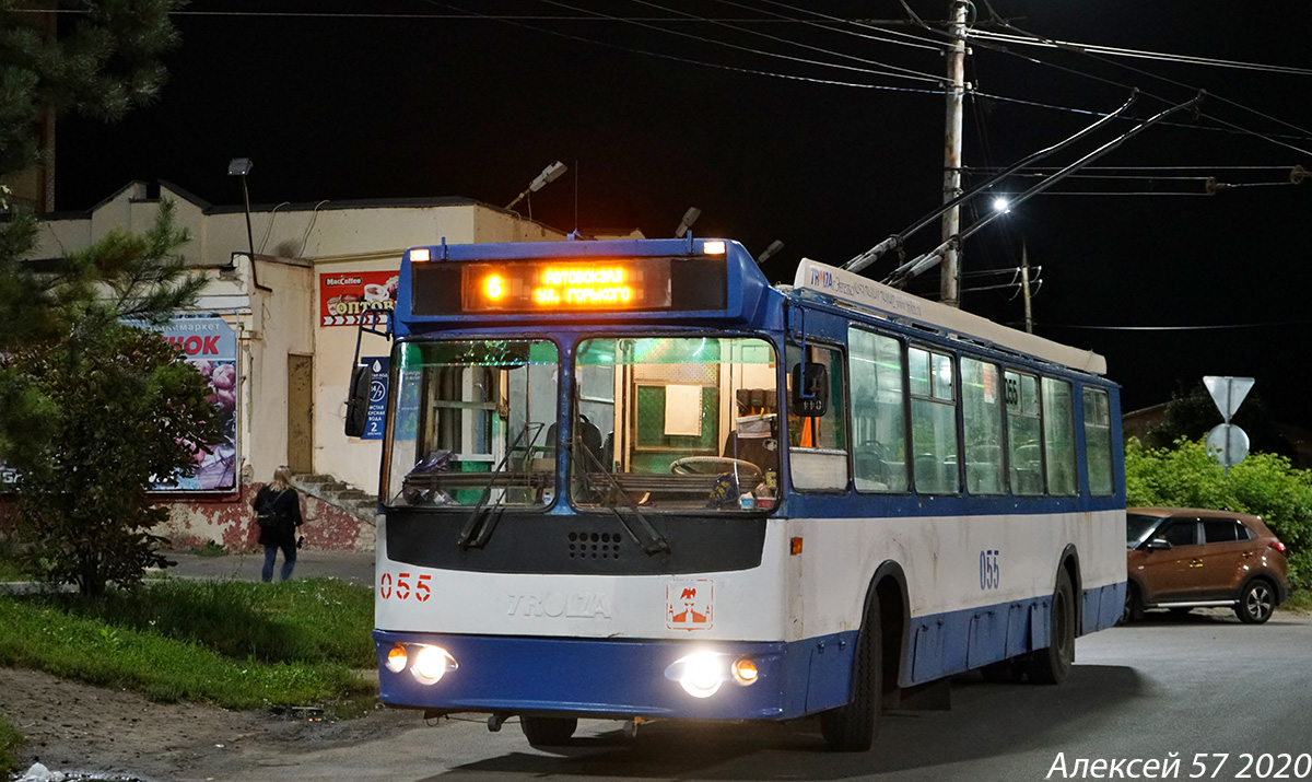 Oryol, ZiU-682G-016 (018) č. 055