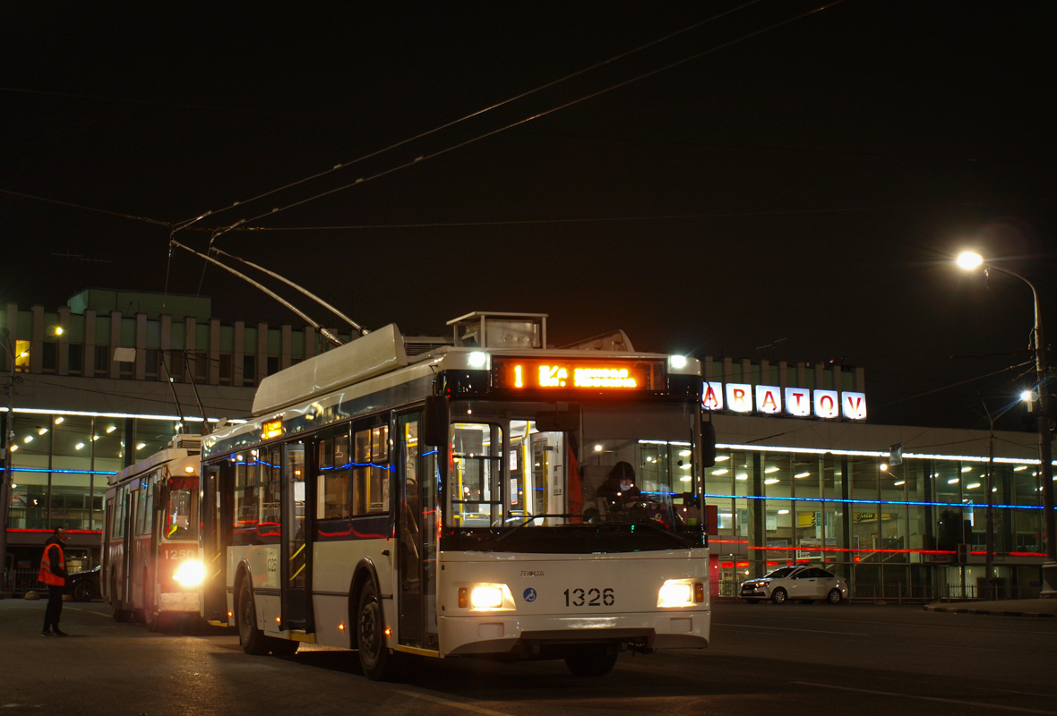 Саратов, Тролза-5275.03 «Оптима» № 1326