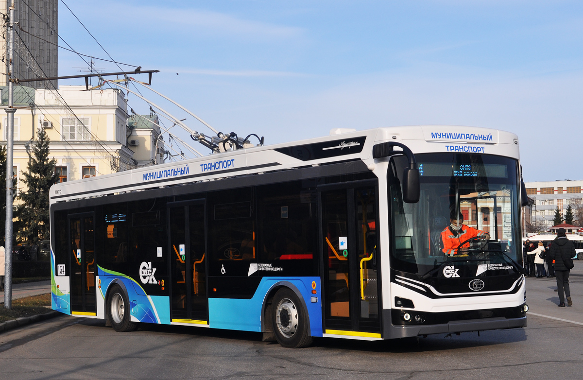 Омск, ПКТС-6281.00 «Адмирал» № 154; Омск — 01.11.2020 — Презентация троллейбусов ПКТС 6281 Адмирал