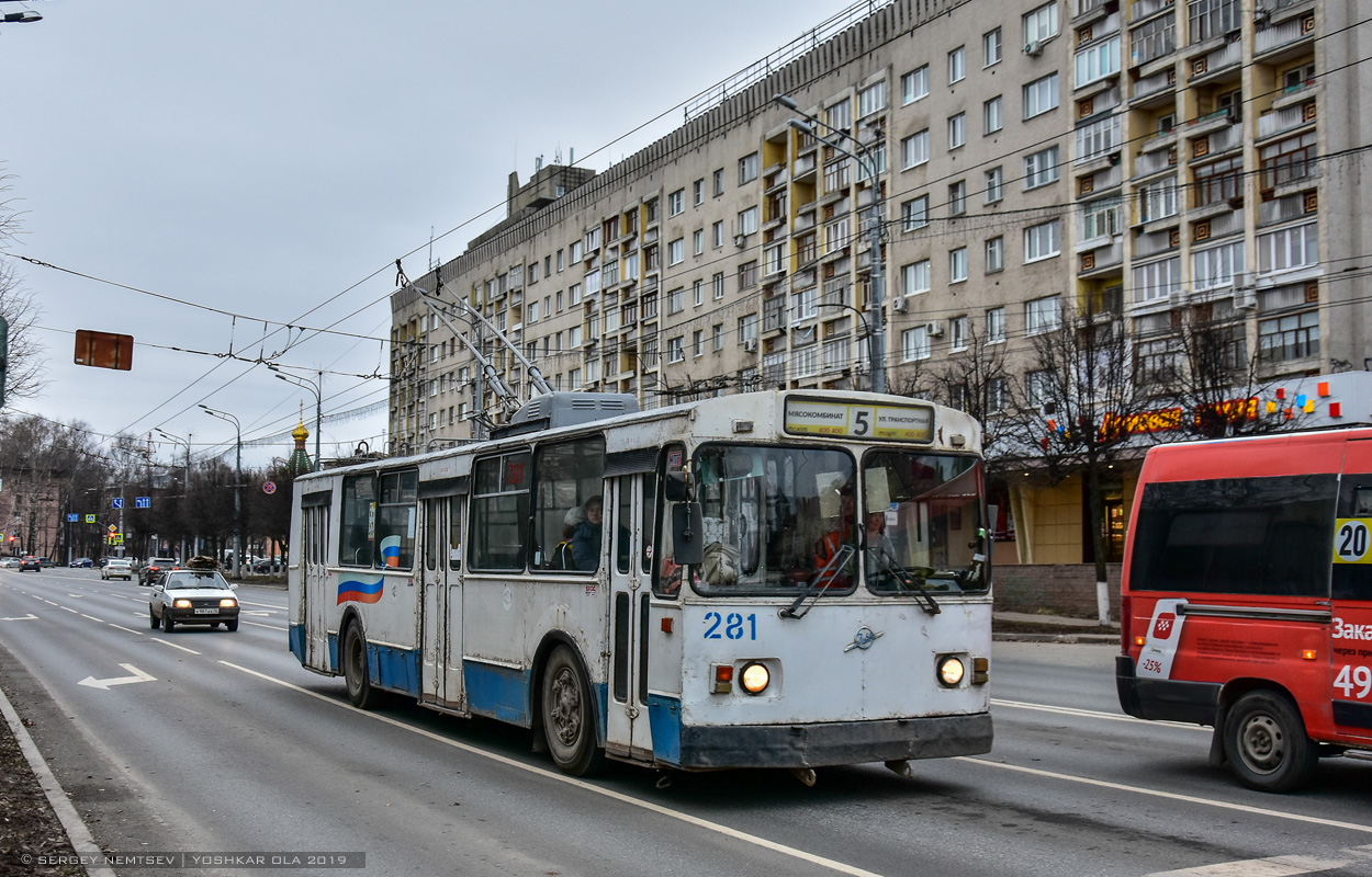 Йошкар-Ола, ЗиУ-682В № 281