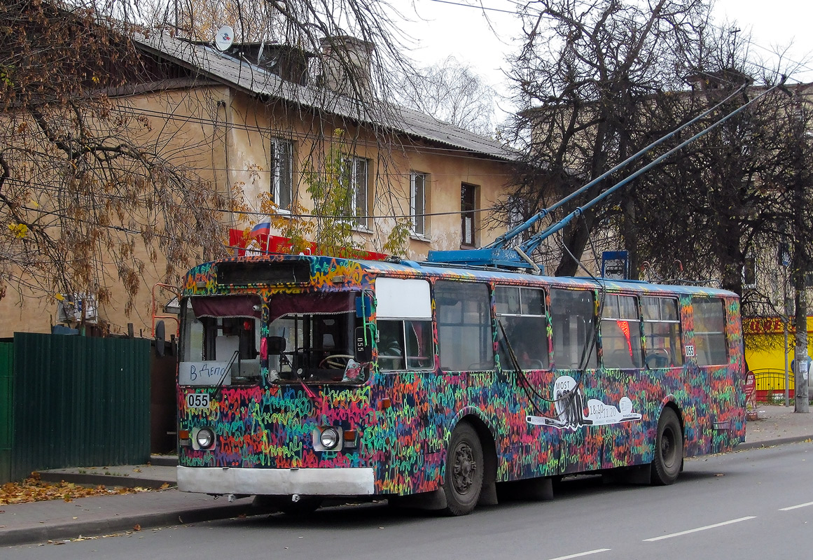 Калуга, ЗиУ-682Г10 № 055