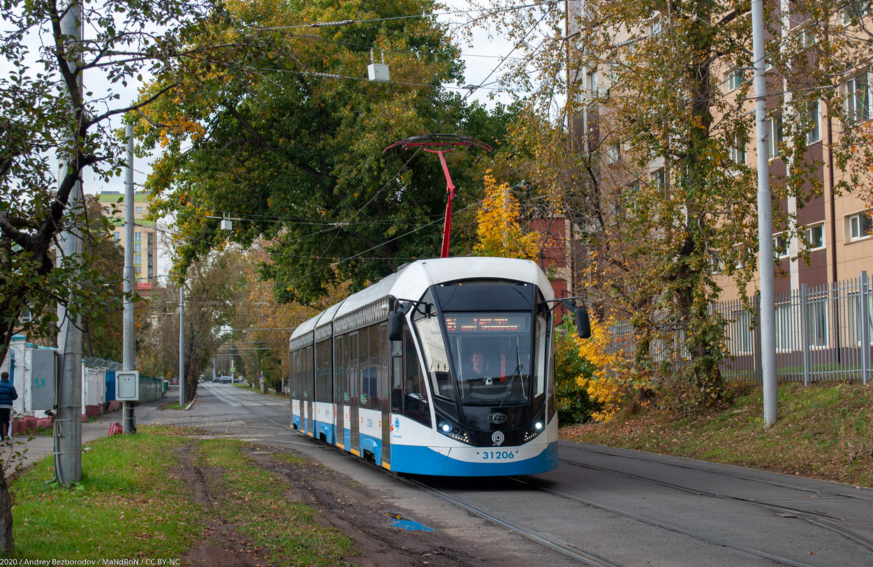 Москва, 71-931М «Витязь-М» № 31206