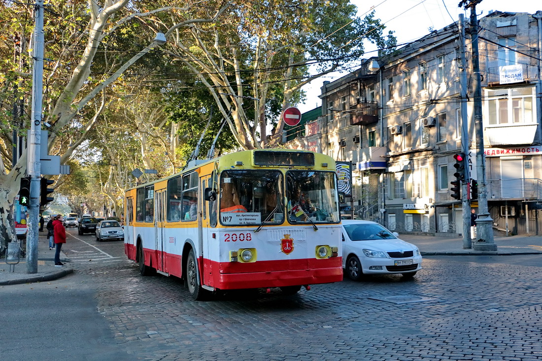 Одесса, ZiU-682G [G00] № 2008