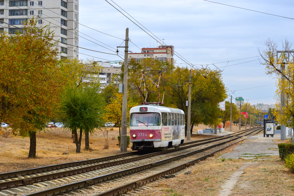 Волгоград, Tatra T3SU № 2724