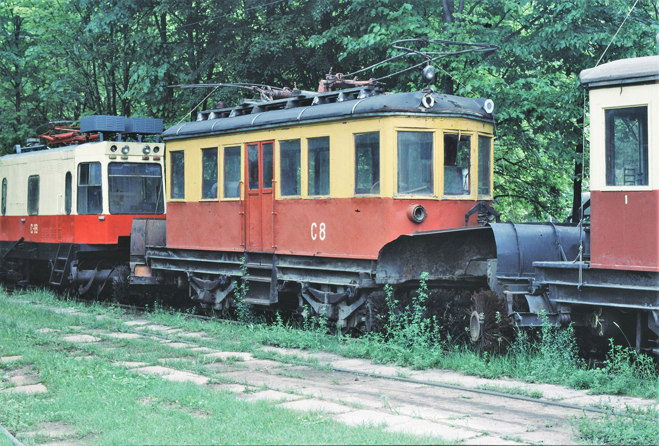 Днепр, ГС-4 (ГВРЗ) № С-8; Днепр — Исторические фотографии: Серии иностранных авторов; Днепр — Территория трамвайных депо Днепр, ГС-4 (ГВРЗ) № С-8; Днепр — Исторические фотографии: Серии иностранных авторов; Днепр — Территория трамвайных депо