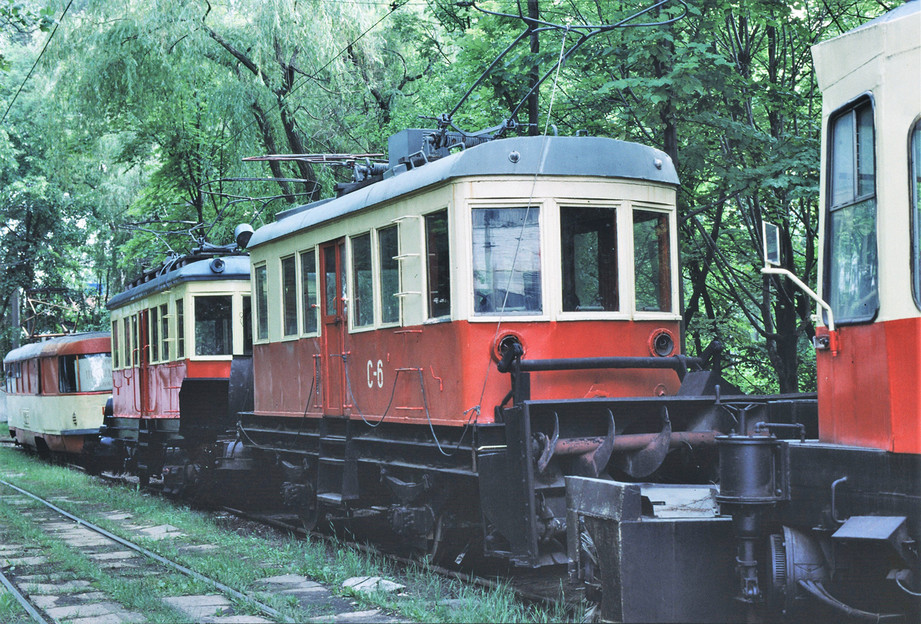 Днепр, РГС-2 № С-6; Днепр — Исторические фотографии: Серии иностранных авторов; Днепр — Территория трамвайных депо Днепр, РГС-2 № С-6; Днепр — Исторические фотографии: Серии иностранных авторов; Днепр — Территория трамвайных депо