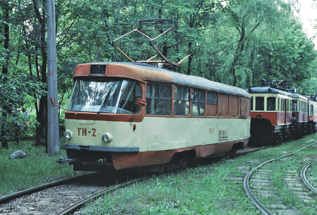 Днепр, Tatra T3SU (двухдверная) № ГИ-2; Днепр — Исторические фотографии: Серии иностранных авторов; Днепр — Территория трамвайных депо Днепр, Tatra T3SU (двухдверная) № ГИ-2; Днепр — Исторические фотографии: Серии иностранных авторов; Днепр — Территория трамвайных депо