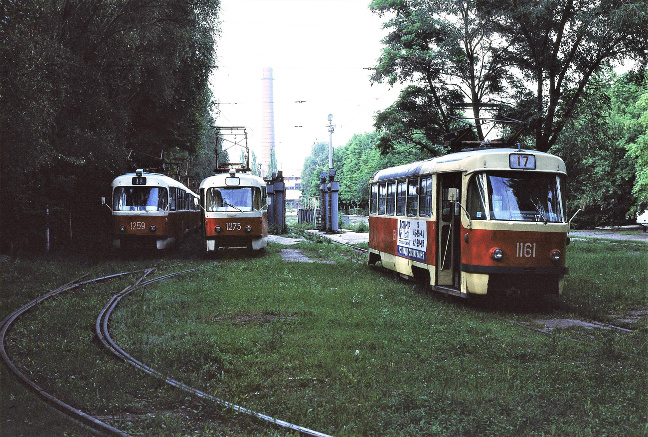 Днепр, Tatra T3SU № 1259; Днепр, Tatra T3SU № 1275; Днепр, Tatra T3SU (двухдверная) № 1161; Днепр — Исторические фотографии: Серии иностранных авторов; Днепр — Территория трамвайных депо Днепр, Tatra T3SU № 1259; Днепр, Tatra T3SU № 1275; Днепр, Tatra T3SU (двухдверная) № 1161; Днепр — Исторические фотографии: Серии иностранных авторов; Днепр — Территория трамвайных депо