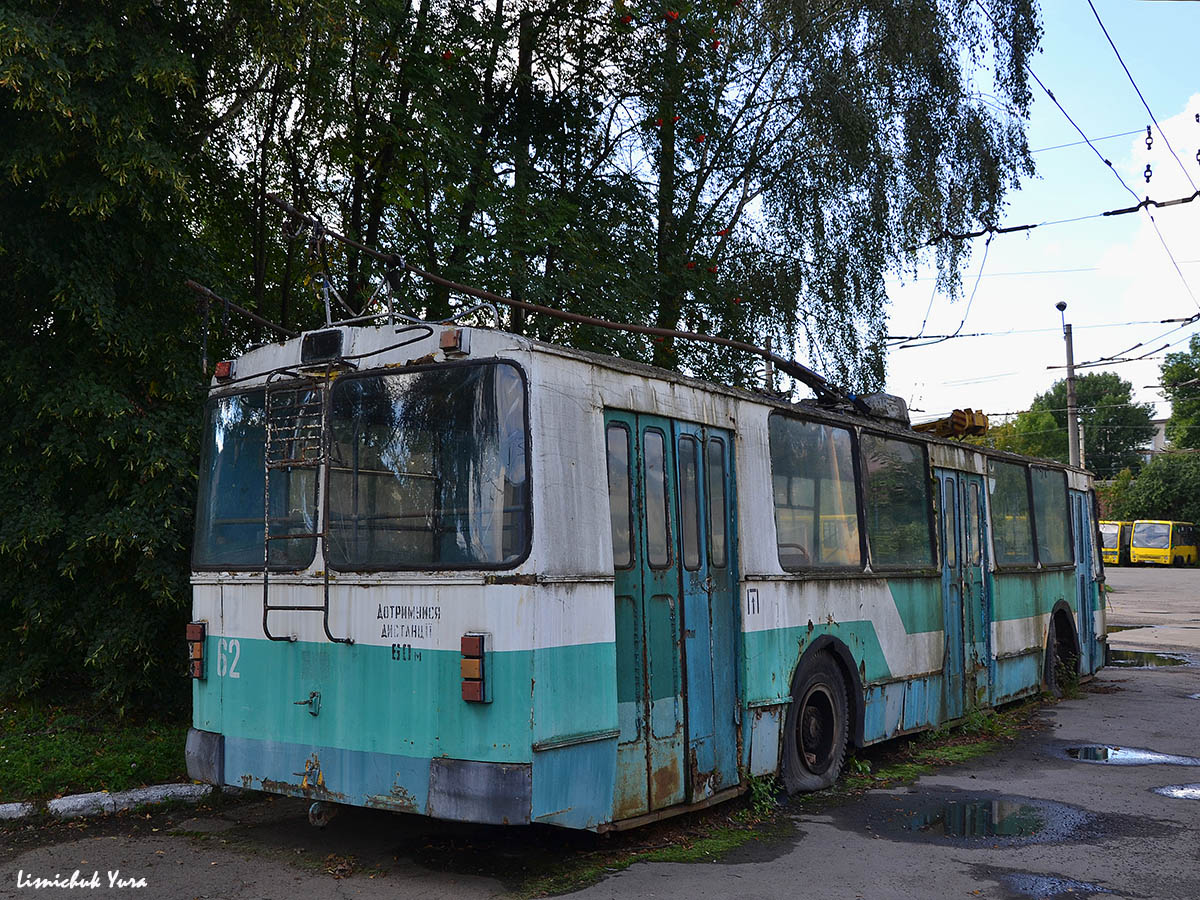 Луцк, ЗиУ-682В № 62