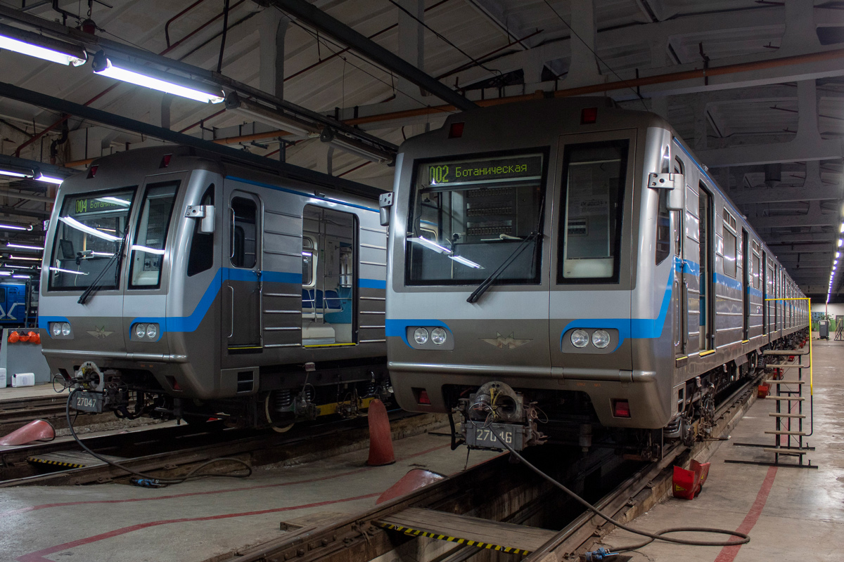 Екатеринбург, 81-717.6 № 27046