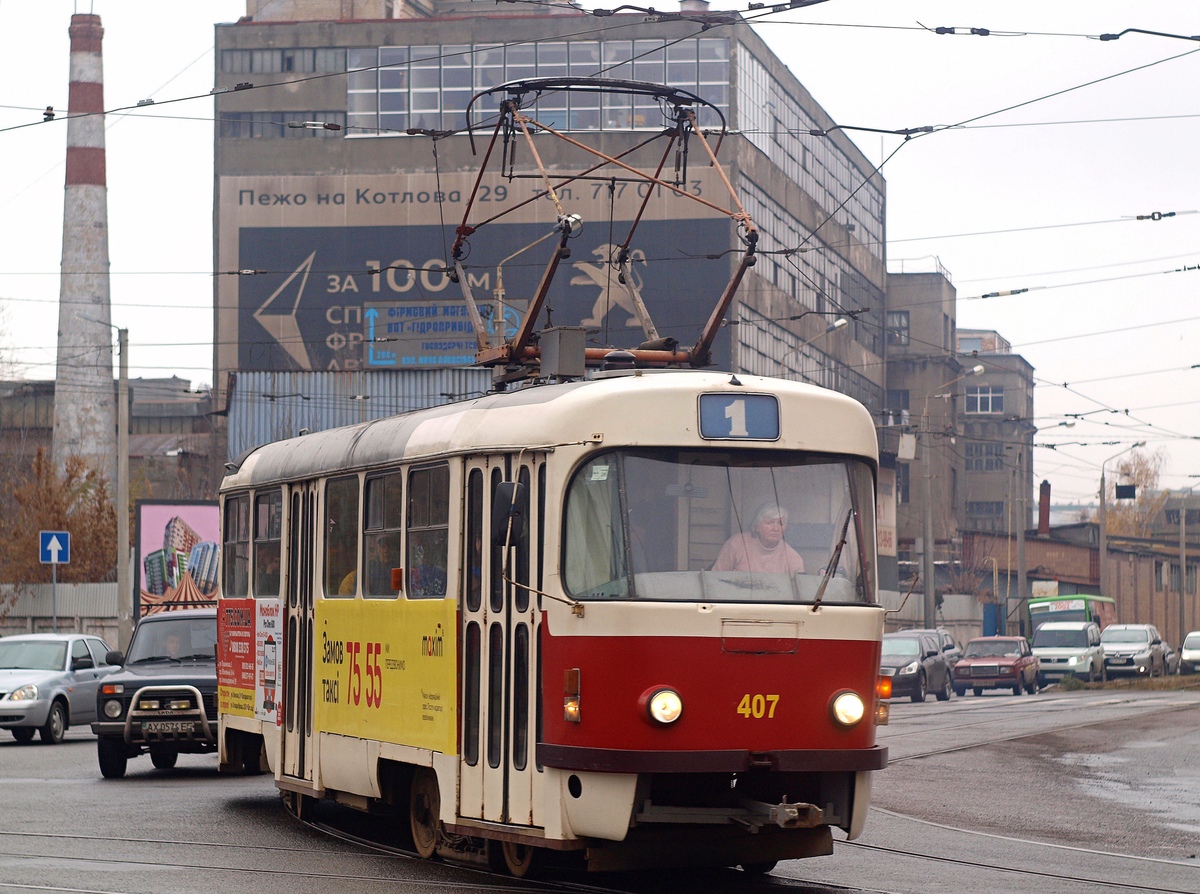 Харьков, Tatra T3SUCS № 407