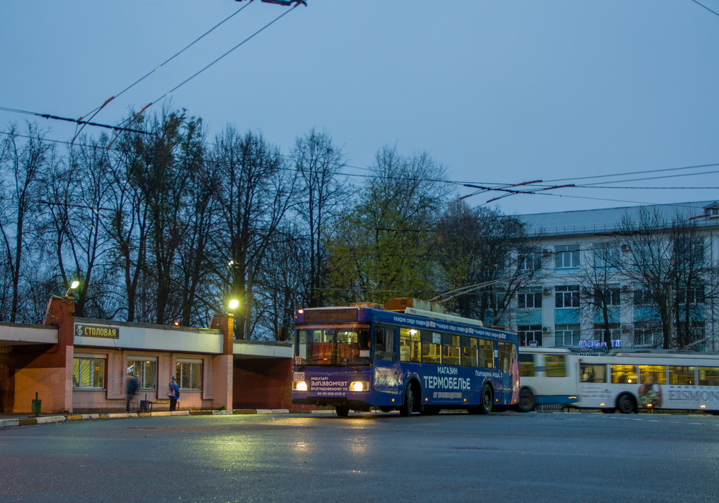 Ярославль, Тролза-5275.07 «Оптима» № 105