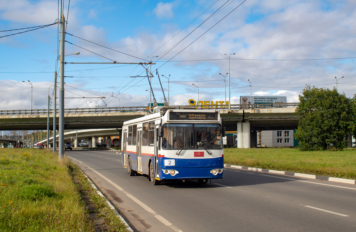 Ярославль, ЗиУ-682Г-016.02 № 2