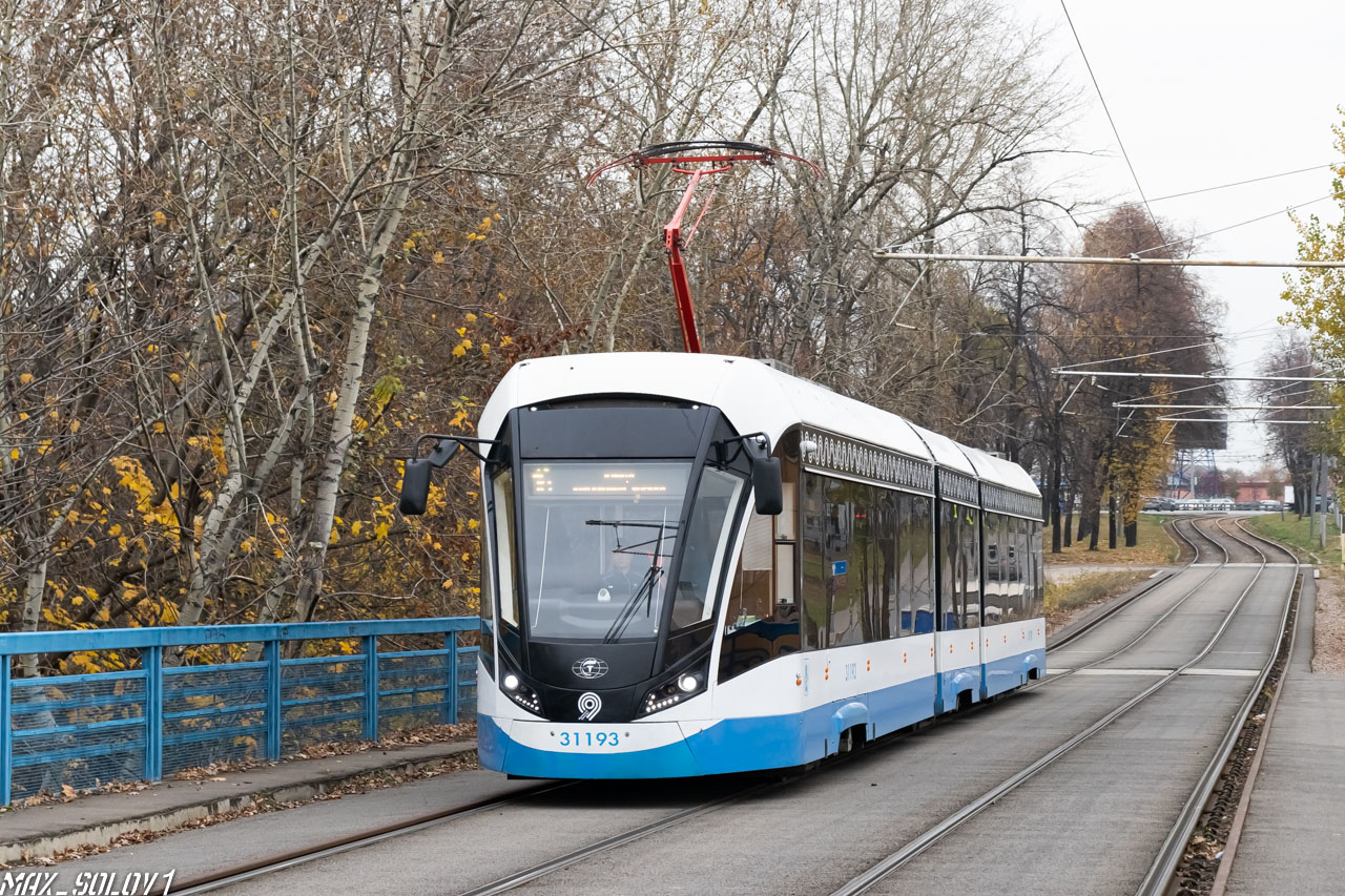 Москва, 71-931М «Витязь-М» № 31193