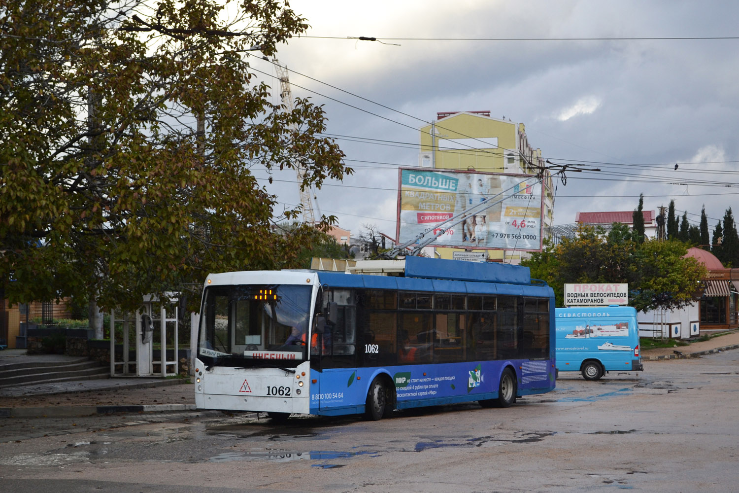 Севастополь, Тролза-5265.00 «Мегаполис» № 1062