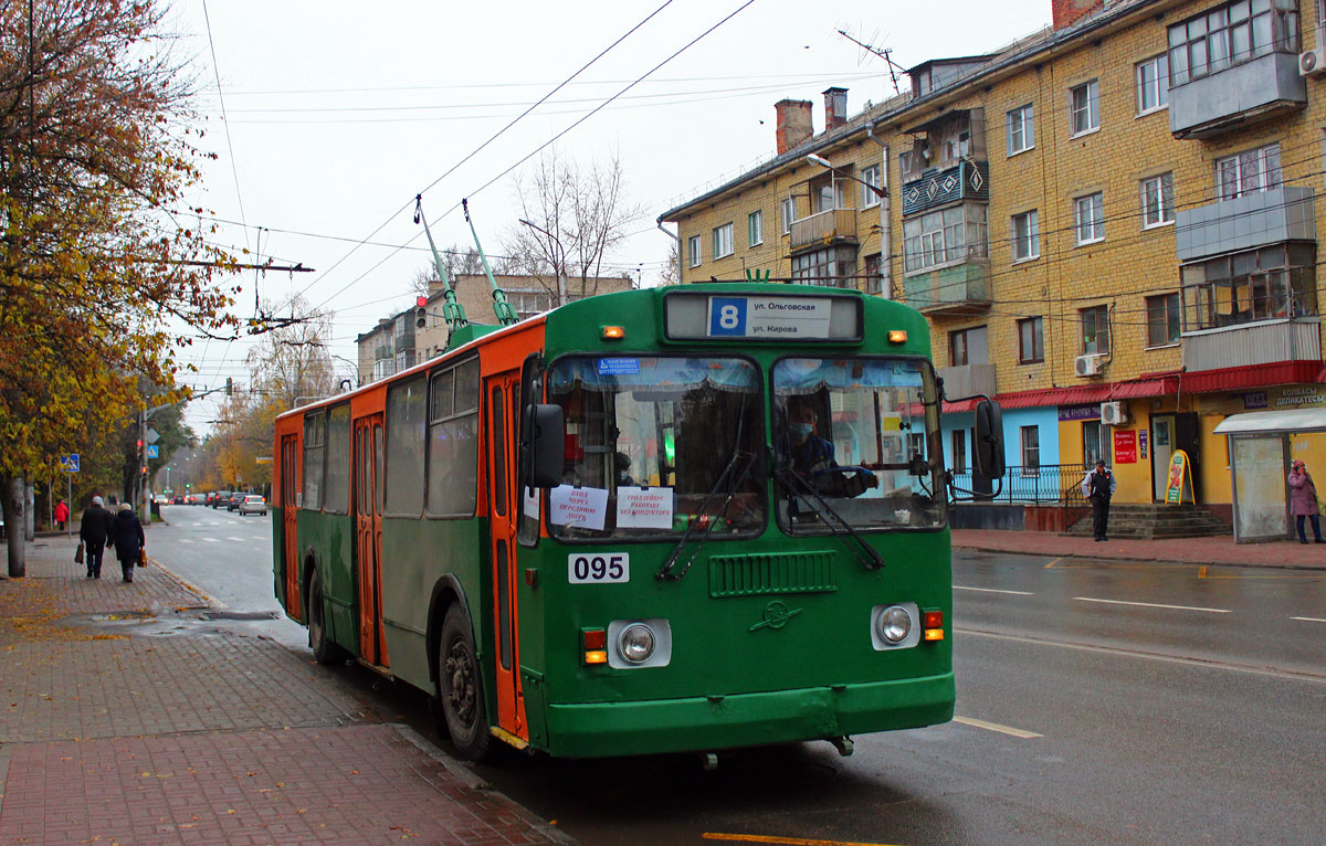 卡盧加, ZiU-682G-016 (012) # 095