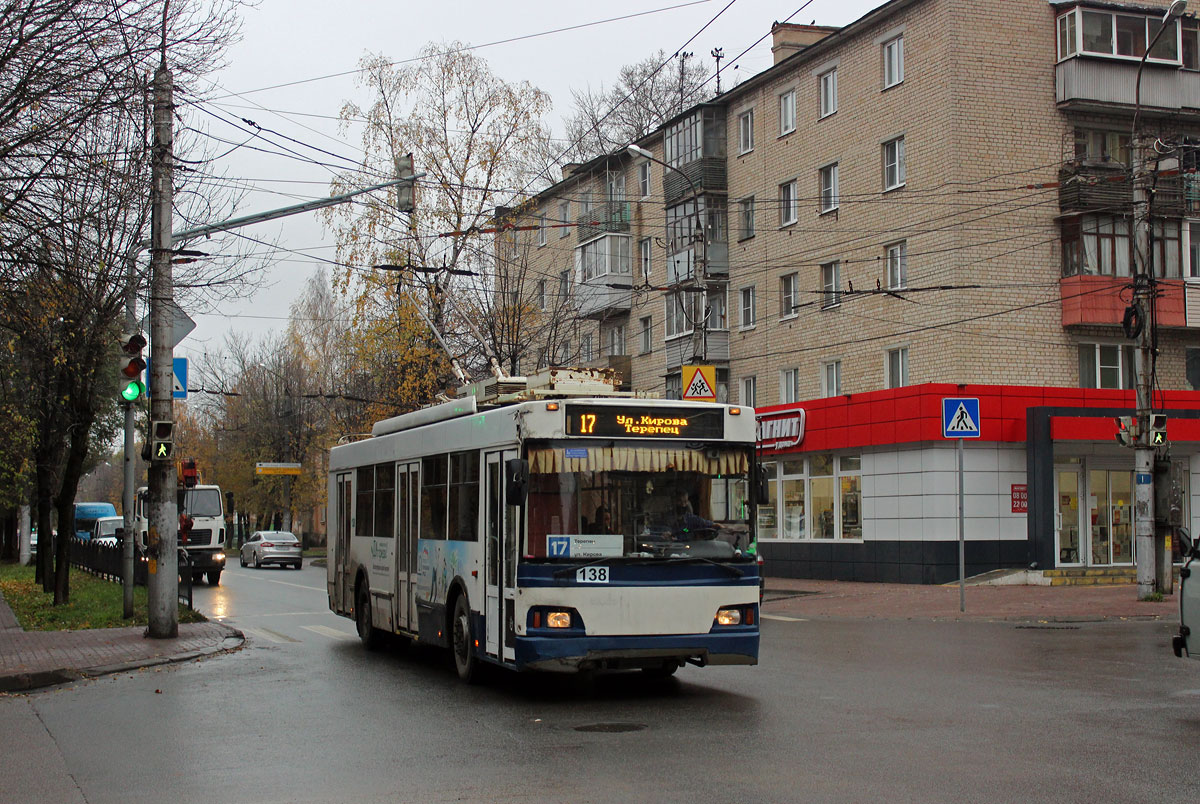 Калуга, Тролза-5275.03 «Оптима» № 138