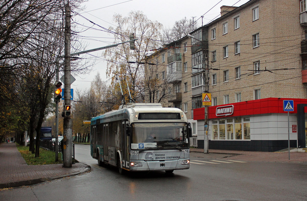 Калуга, БКМ 321 № 163