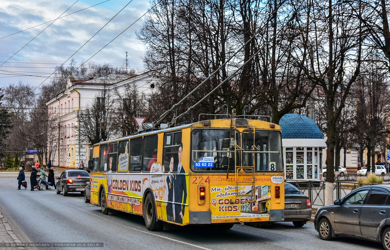 Йошкар-Ола, ЗиУ-682В [В00] № 224