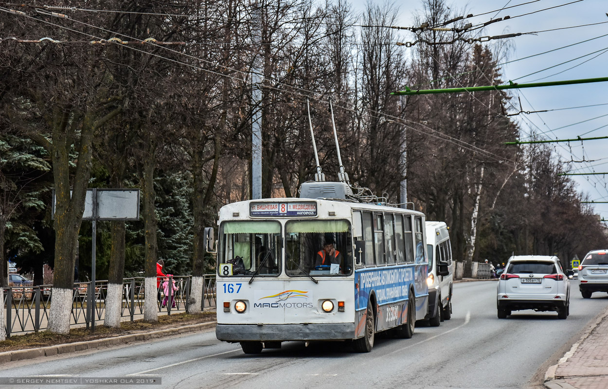 Йошкар-Ола, ЗиУ-682В-012 [В0А] № 167