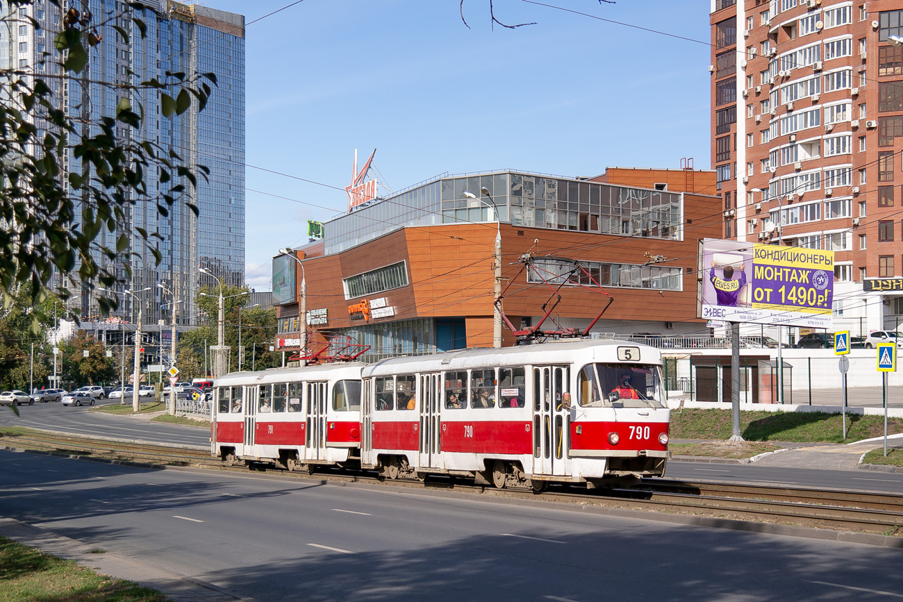 Самара, Tatra T3SU № 790
