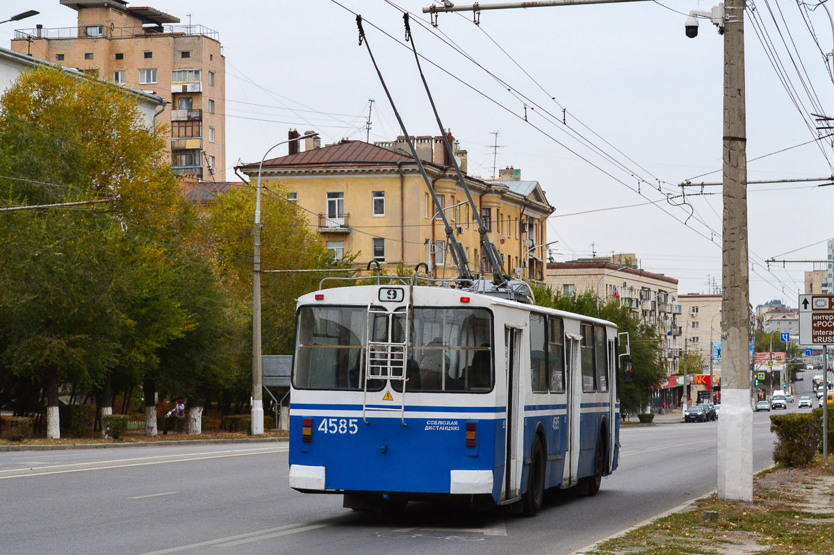Волгоград, ЗиУ-682 КР ВЗТМ № 4585