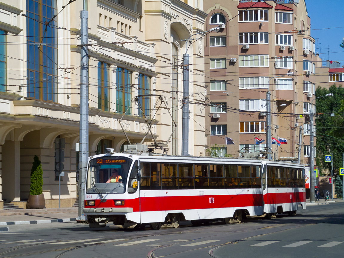 Самара, 71-405 № 1079