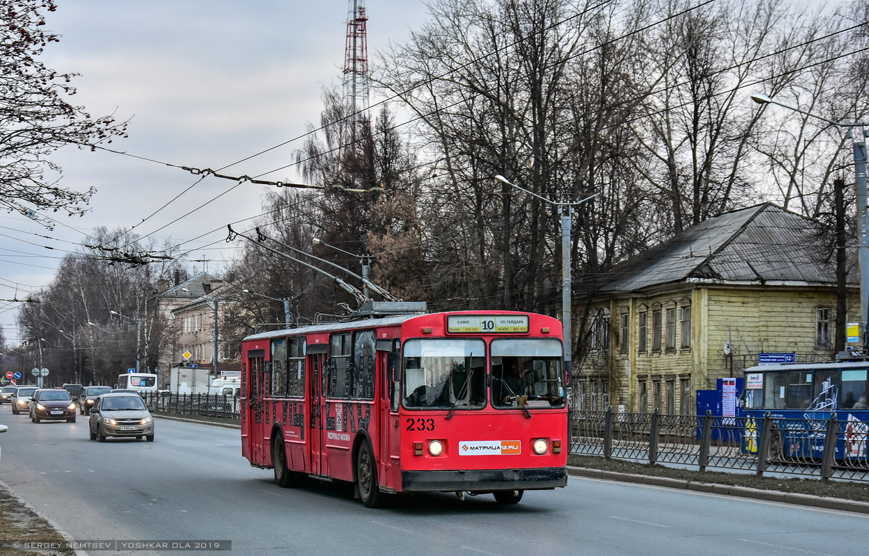 Йошкар-Ола, ЗиУ-682В-012 [В0А] № 233