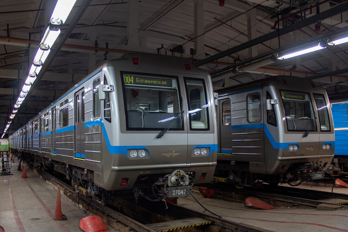 Екатеринбург, 81-717.6 № 27047