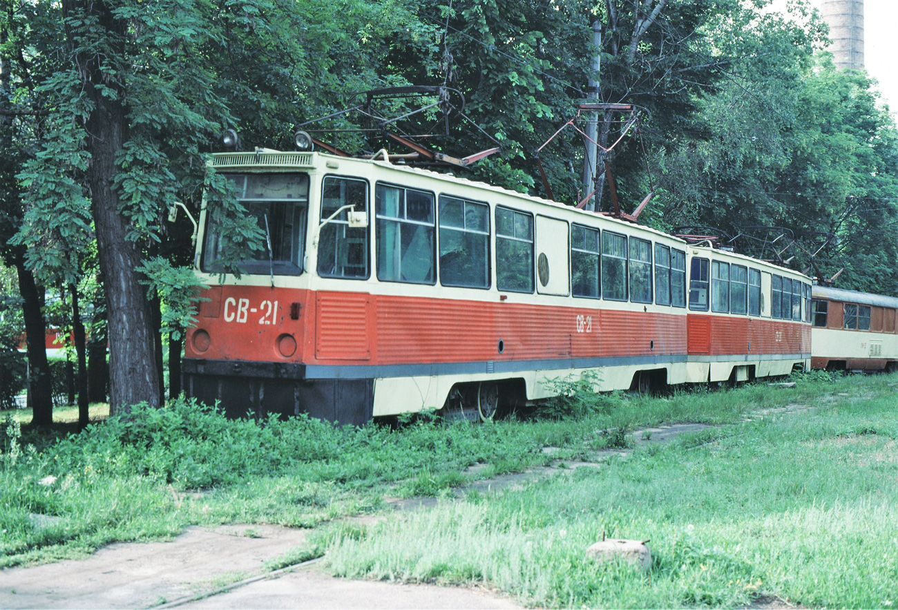 Dnipras, VTK-24 nr. СВ-21; Dnipras — Old photos: Shots by foreign photographers; Dnipras — Tram depots