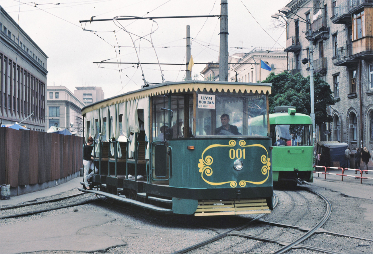 Днепр, Двухосный моторный вагон № 001; Днепр — Исторические фотографии: Серии иностранных авторов