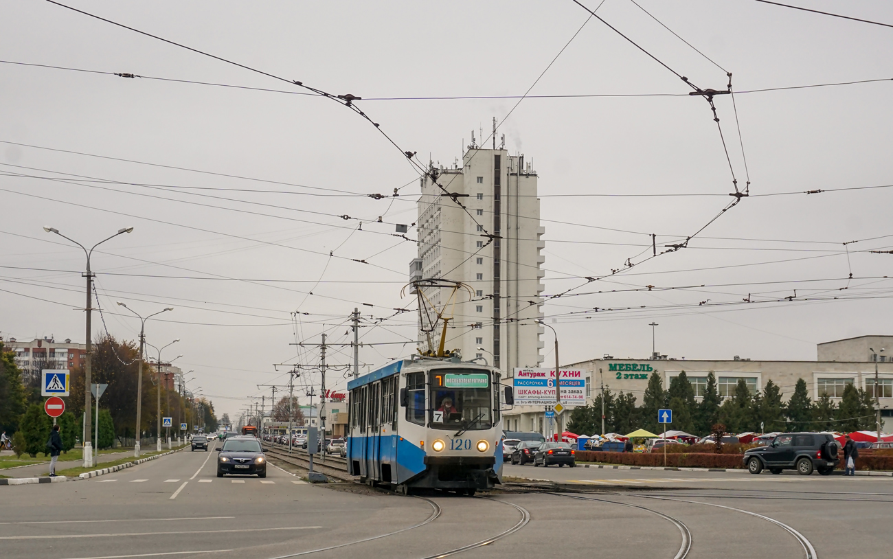 Kolomna, 71-608KM # 120