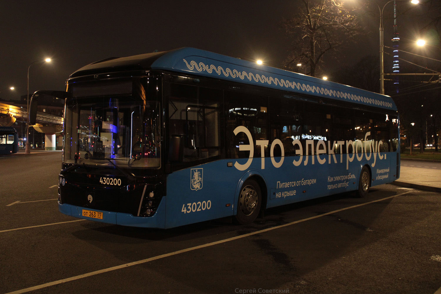 Москва, ЛиАЗ-6274 № 430200