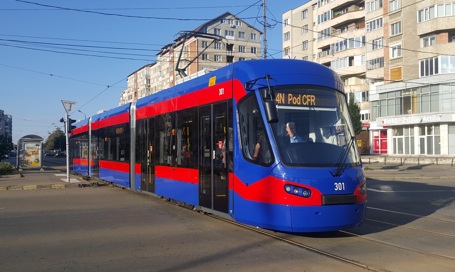Орадя, Astra Imperio BH № 301