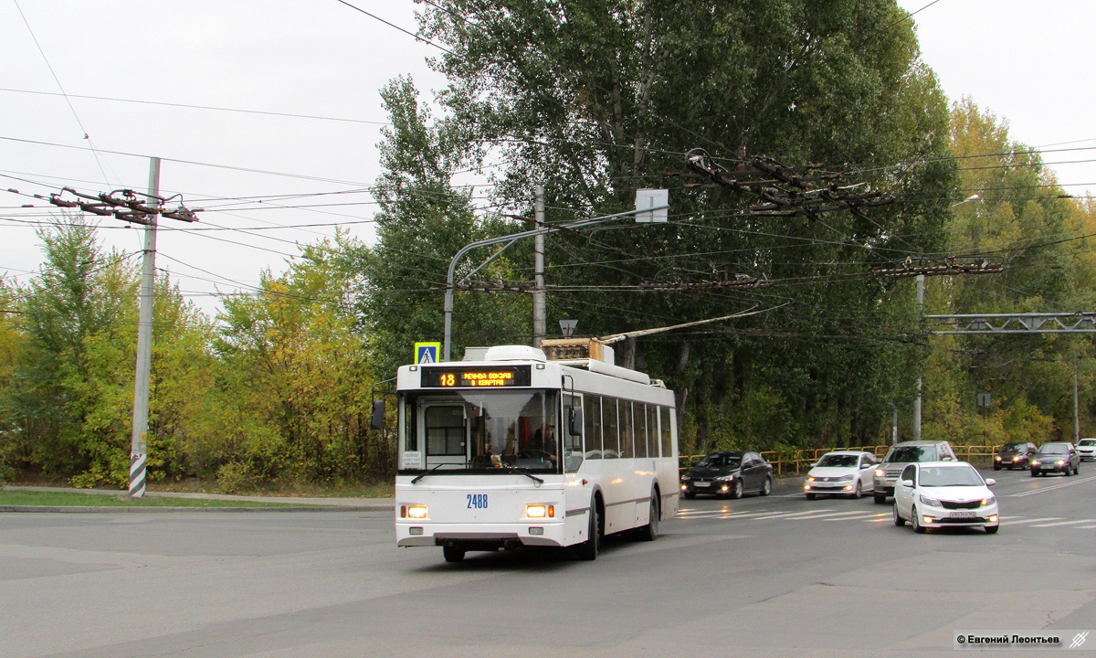 Тольятти, Тролза-5275.03 «Оптима» № 2488