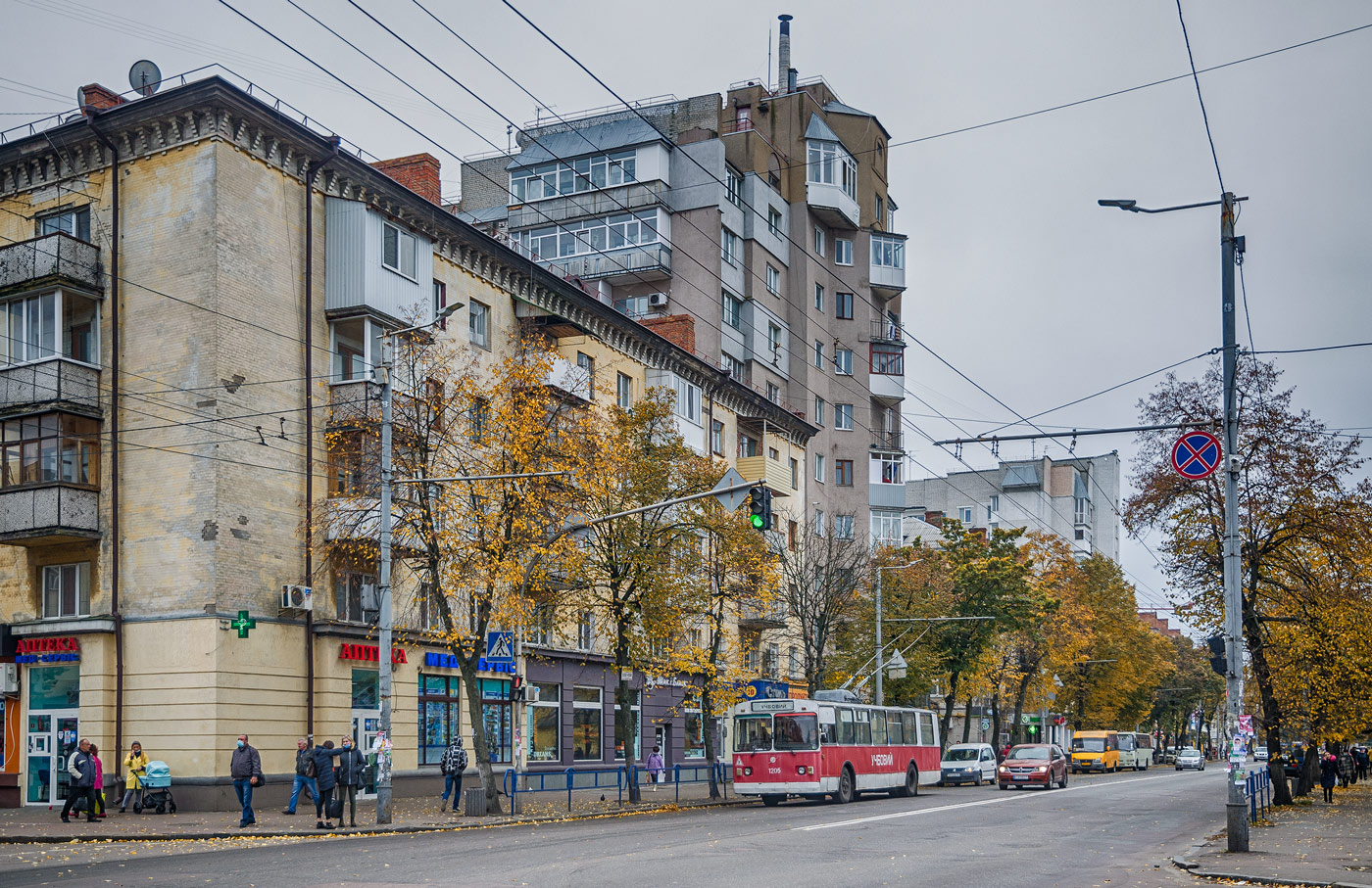 Житомир, ЗиУ-682В № 1205