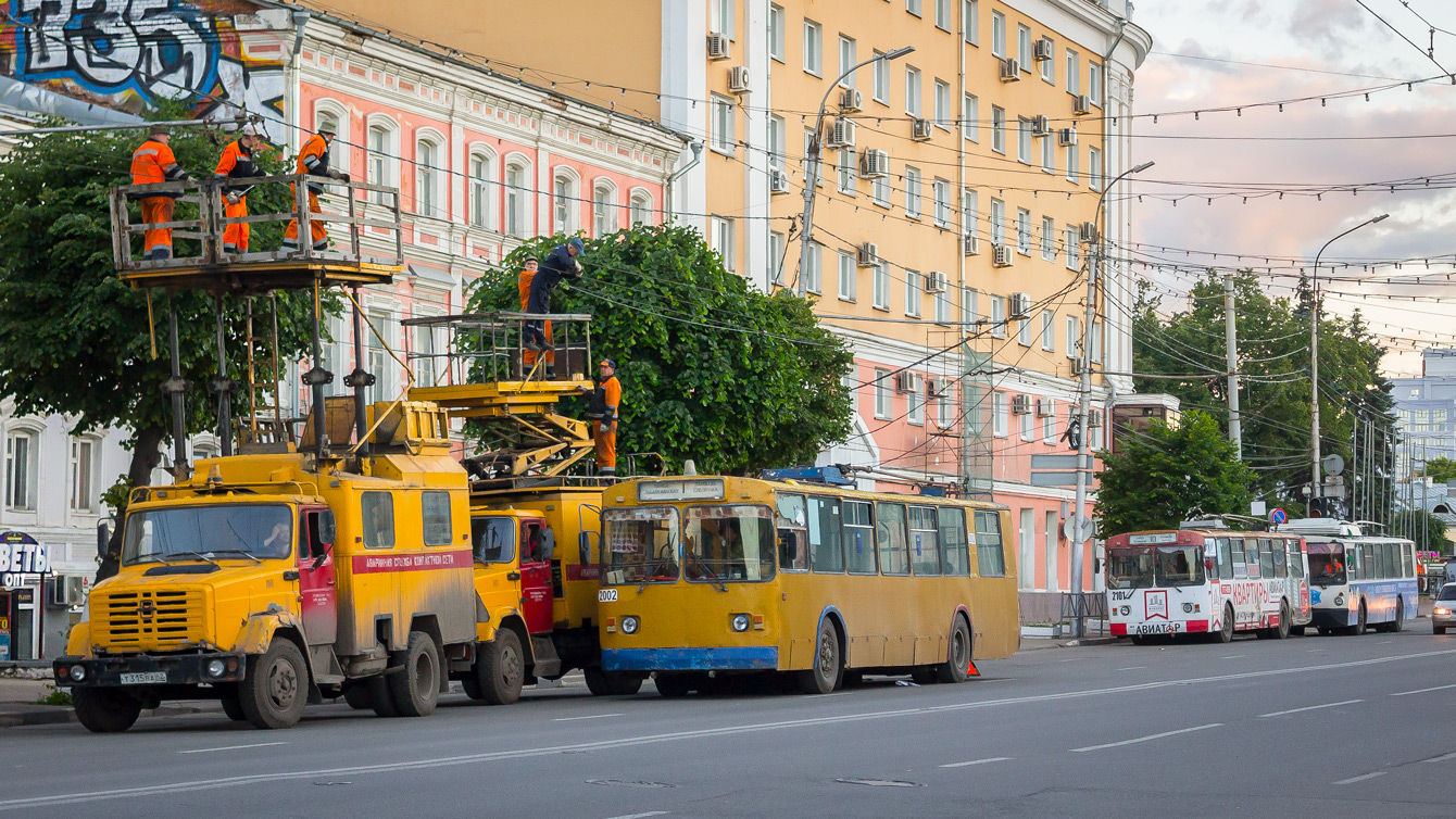 Рязань, ЗиУ-682Г [Г00] № 2002