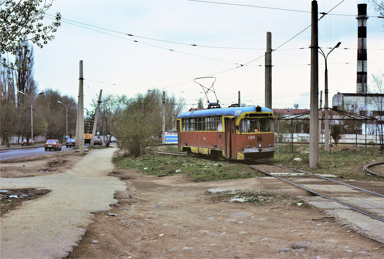 Almaty, RVZ-6M2 # 1194