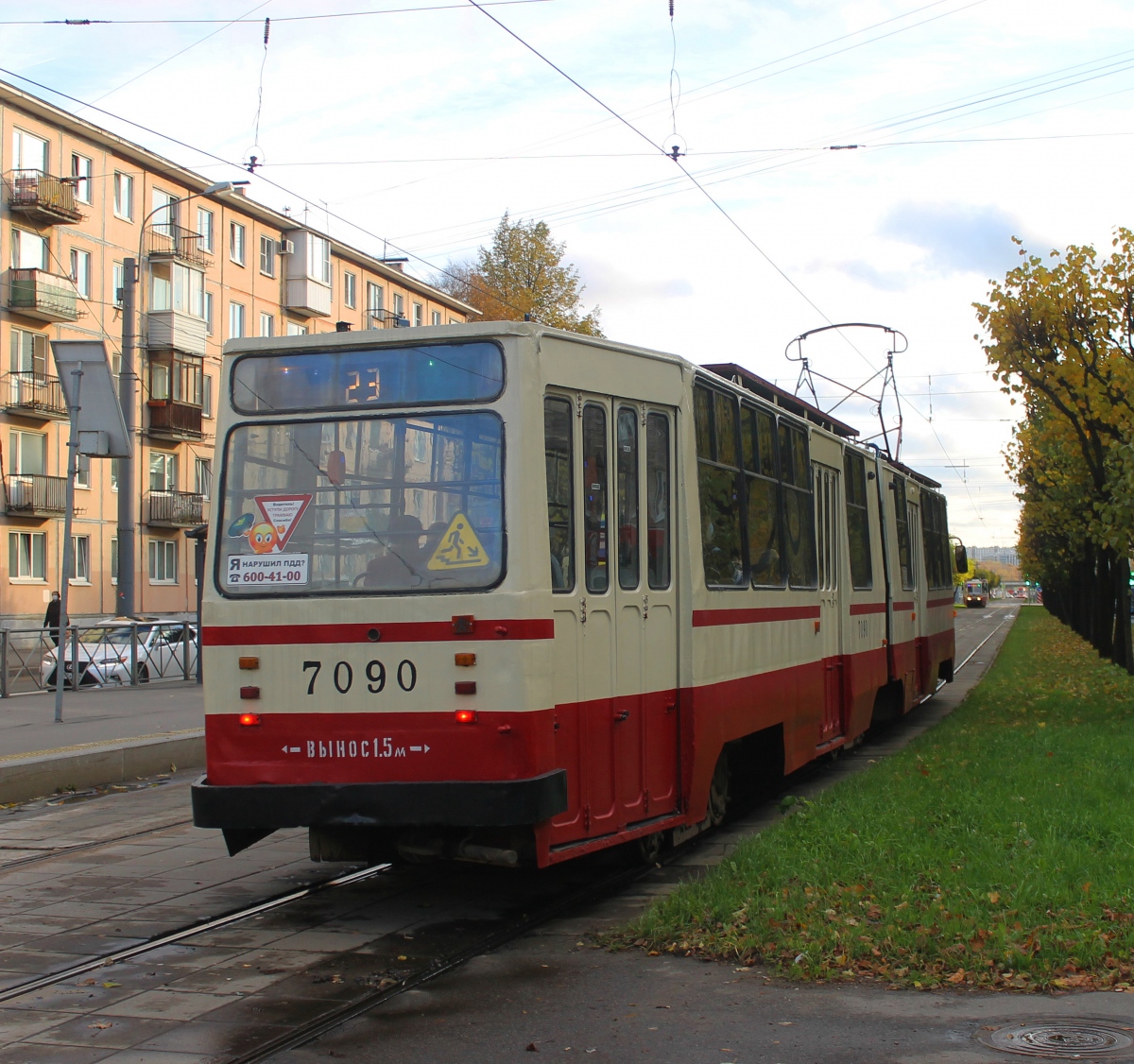 Санкт-Петербург, ЛВС-86К-М № 7090