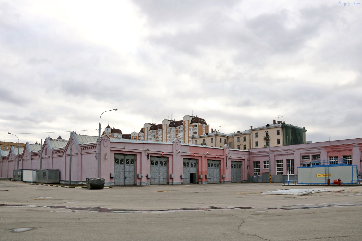 Москва — Троллейбусные парки: [5] имени И. И. Артамонова. Новая территория в Ваганьково (с 2008)