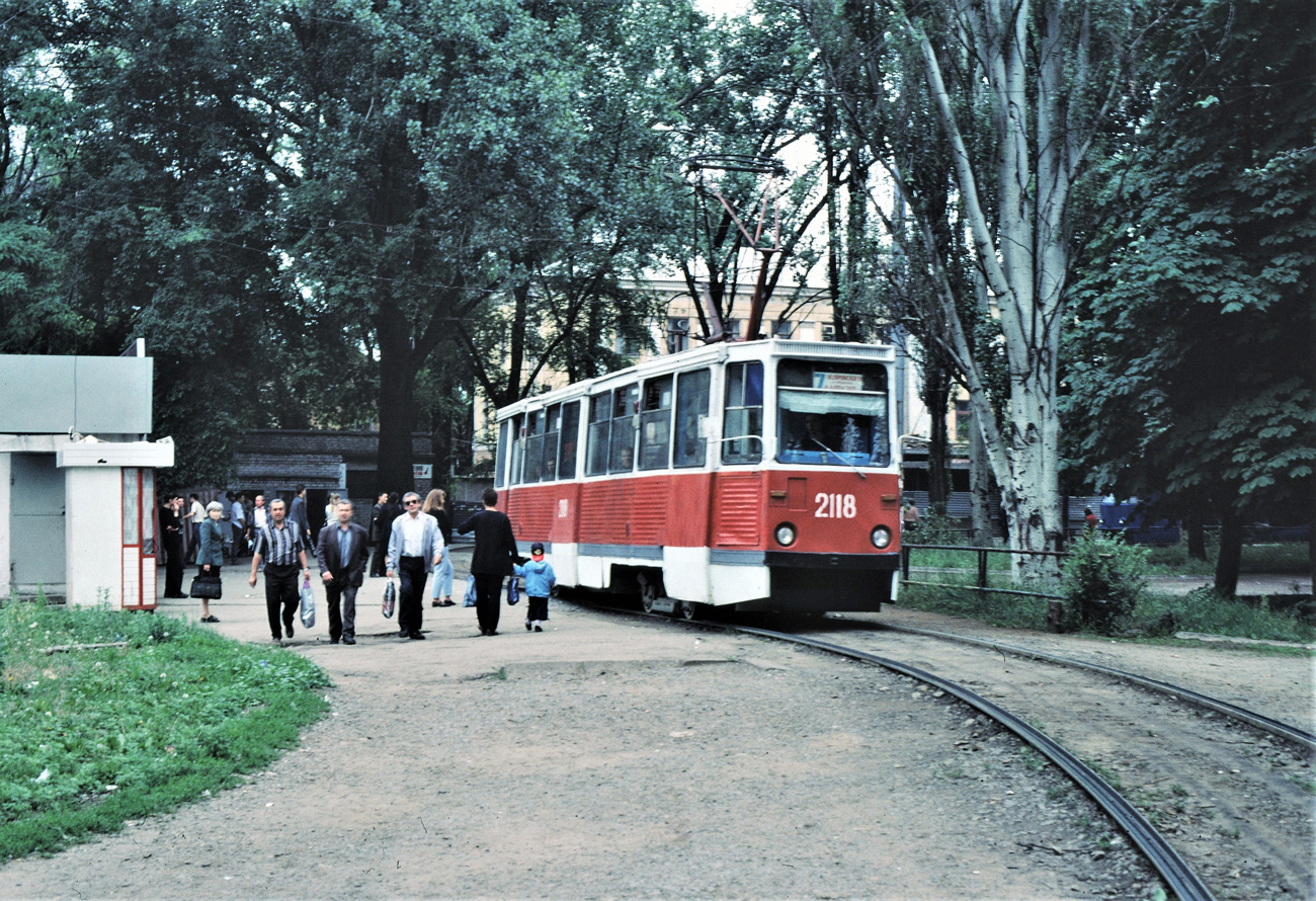 Днепр, 71-605 (КТМ-5М3) № 2118; Днепр — Исторические фотографии: Серии иностранных авторов