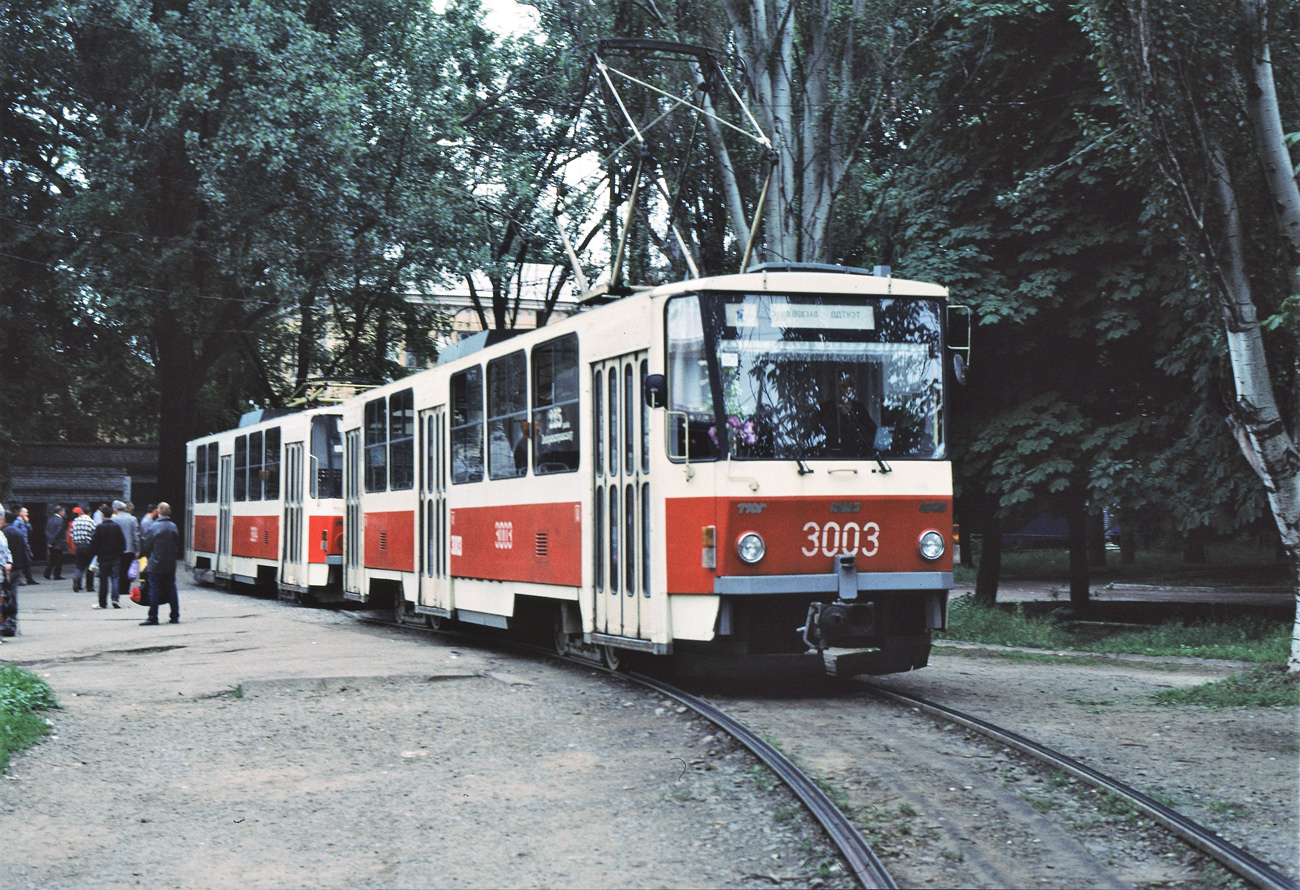 Днепр, Татра-Юг Т6Б5 № 3003; Днепр — Исторические фотографии: Серии иностранных авторов