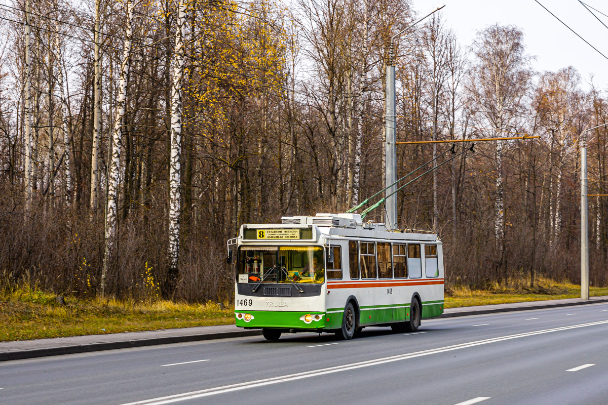 Пенза, ЗиУ-682Г-016.02 № 1469