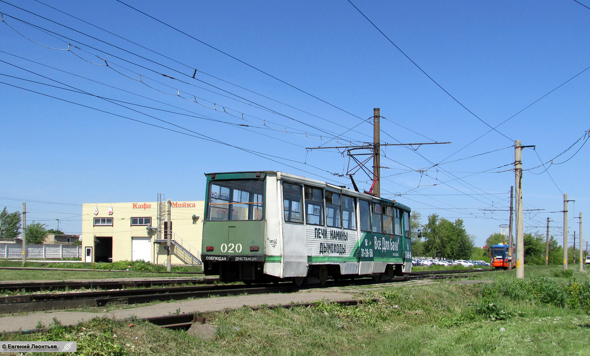 Набережные Челны, 71-605 (КТМ-5М3) № 020