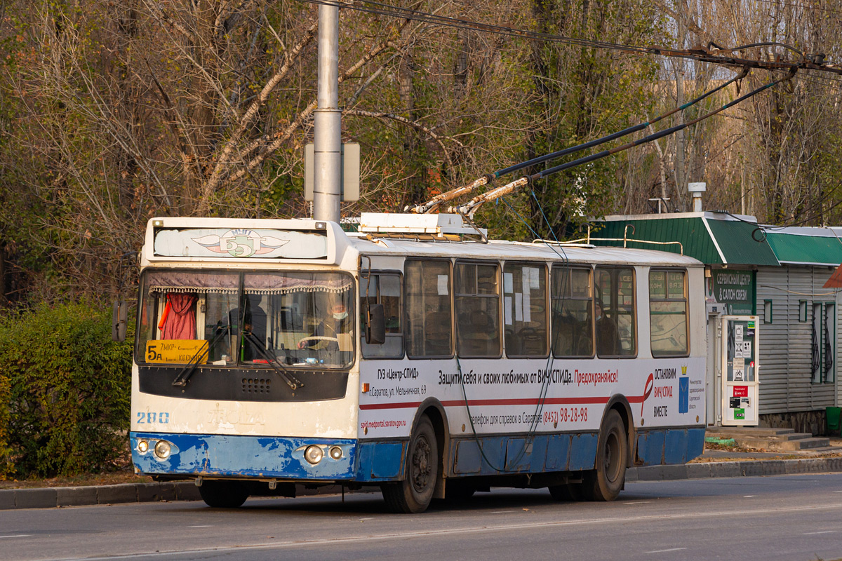 Балаково, ЗиУ-682Г-016 (018) № 280