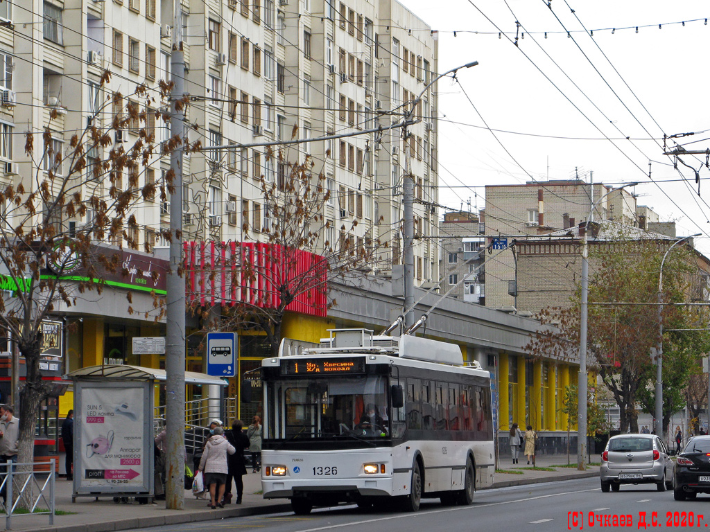 Саратов, Тролза-5275.03 «Оптима» № 1326
